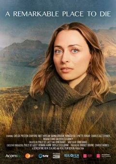 Сериал Прекрасное место, чтобы умереть (1-2 сезон)
