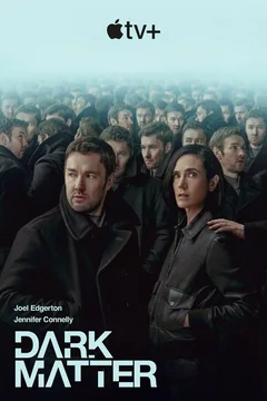 Сериал Тёмная материя 1 сезон (1-9 серия)