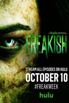 Сериал Жуть 1 сезон (1-10 серия)
