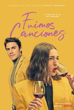 Фильм Мы были песнями (2021)