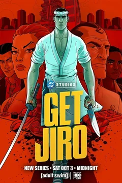 Мультсериал Схватить Дзиро! 1 сезон (1-4 серия)