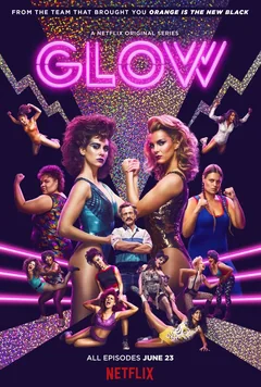 Сериал Блеск 1 сезон (1-10 серия)
