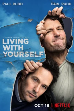 Сериал Ужиться с самим собой 1 сезон (1-8 серия)