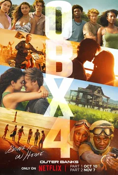 Сериал Внешние отмели 2 сезон (1-10 серия)