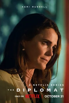 Сериал Дипломатка 3 сезон (1-8 серия)