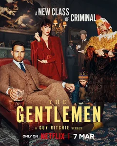 Сериал Джентльмены 1 сезон (1-8 серия)