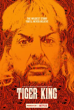 Сериал Король тигров: Убийство, хаос и безумие 2 сезон (1-5 серия)