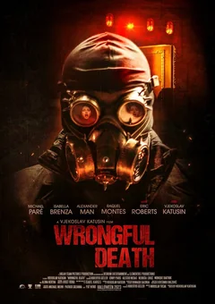 Фильм Неосторожное убийство (2023)